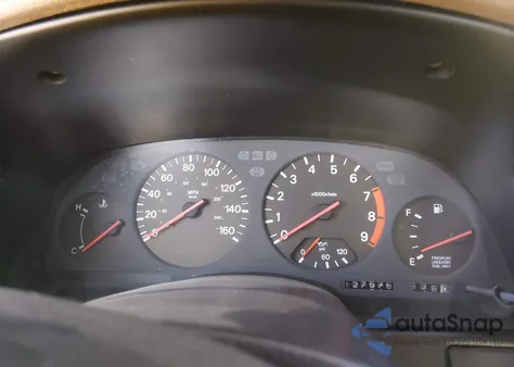 1993 Nissan 300Zx 2+2 z USA, uszkodzony, nr VIN JN1RZ26H3PX530327